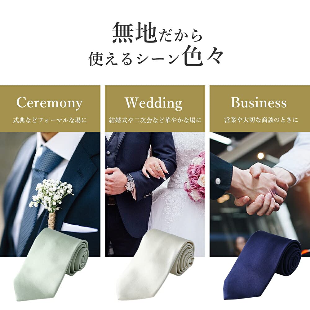 Dress Code Made in Japan with Premium Carefully and Available in Solid Perfect for Formal and Special Stylish Light Pink Free Shipping 101 100% Silk,