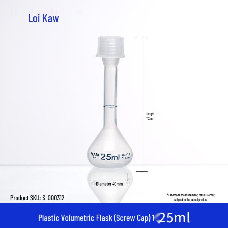 Reigud Plastic Volumetric Flask 25ml