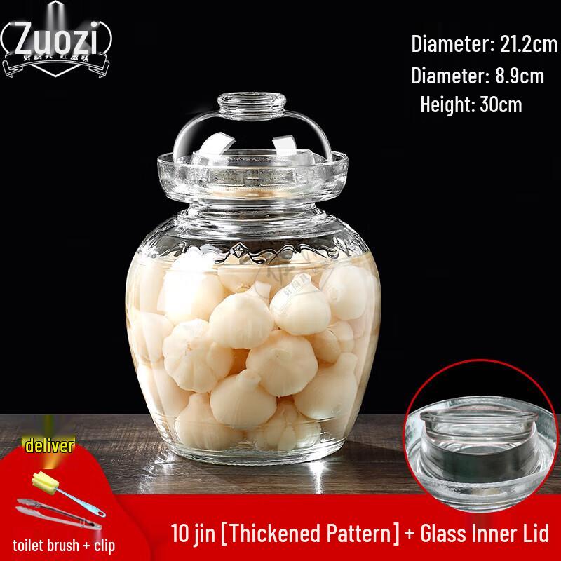 Zuozi Glass Pickling & Sauerkraut Jar