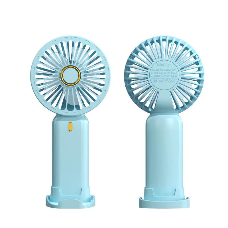 Lemo Mini Handheld & Desktop Portable Fan