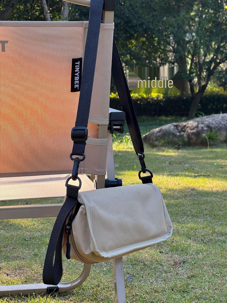 Draagbare Opvouwbare Kruk & Etui Combo - Compacte Buitenstoel & Clutch Tas