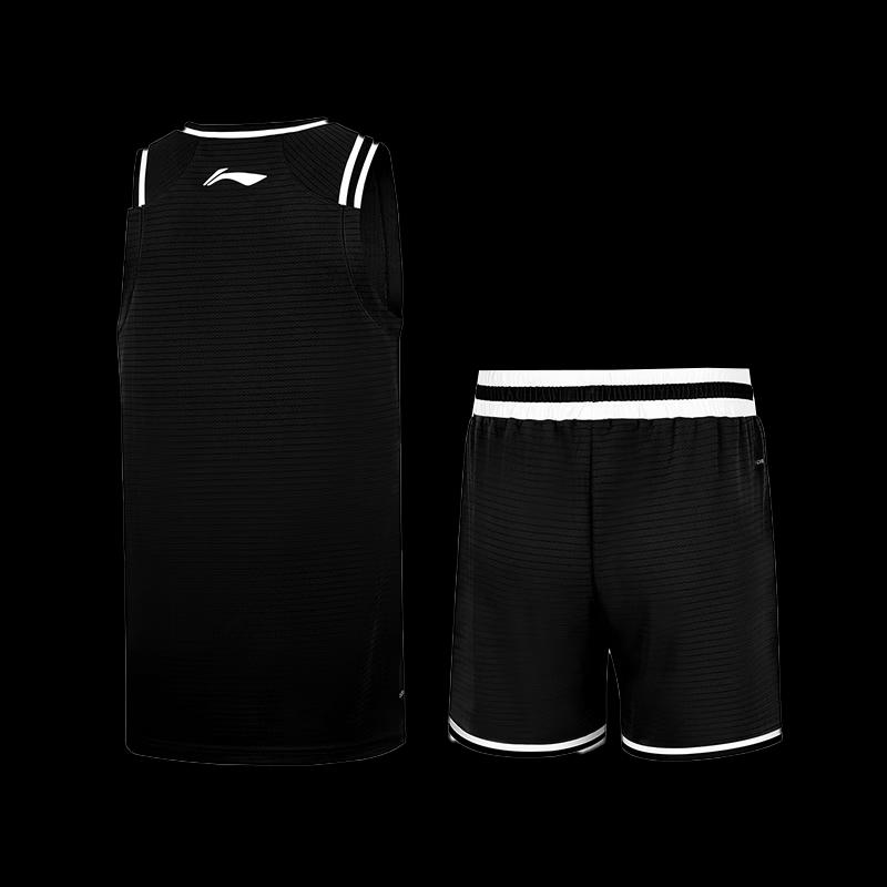 Li-Ning Men s Basketball Uniform Set