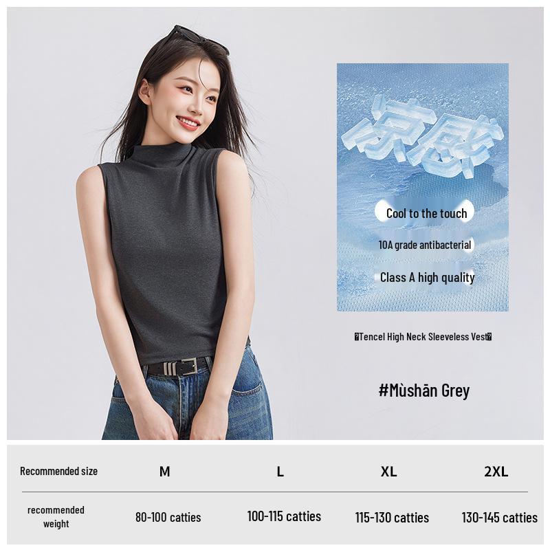 

Ice-Feel Breathable Tencel Lyocell High-Neck Sleeveless Knit Vest for Women - Versatile Inner or Outer Layer XL (115-130 lbs)