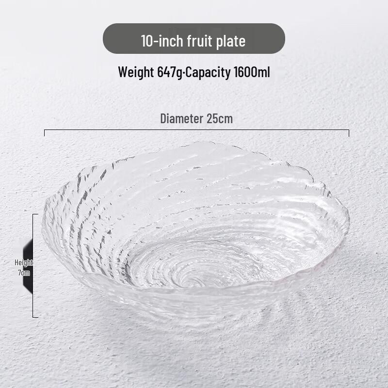 

Light Luxury Crystal Glass Fruit Plate