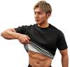 Спорт киімі – Unisex термикалық іш киім