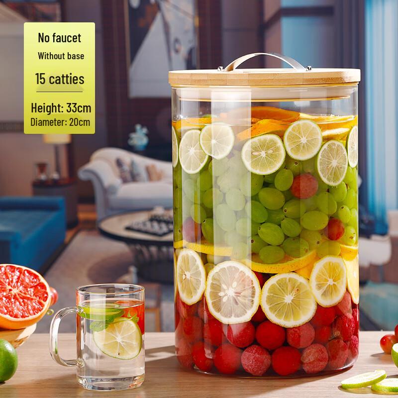 Shixun Glass Fermentation & Beverage Jar