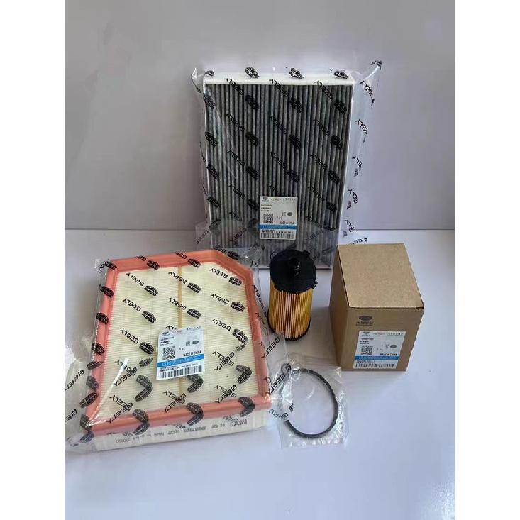 3pcs/set Filter for Geely Monjaro manjaro xingyue L / Geely Preface / LYNK CO 01 03 05 1.5T/2.0T Air Oil Cabin