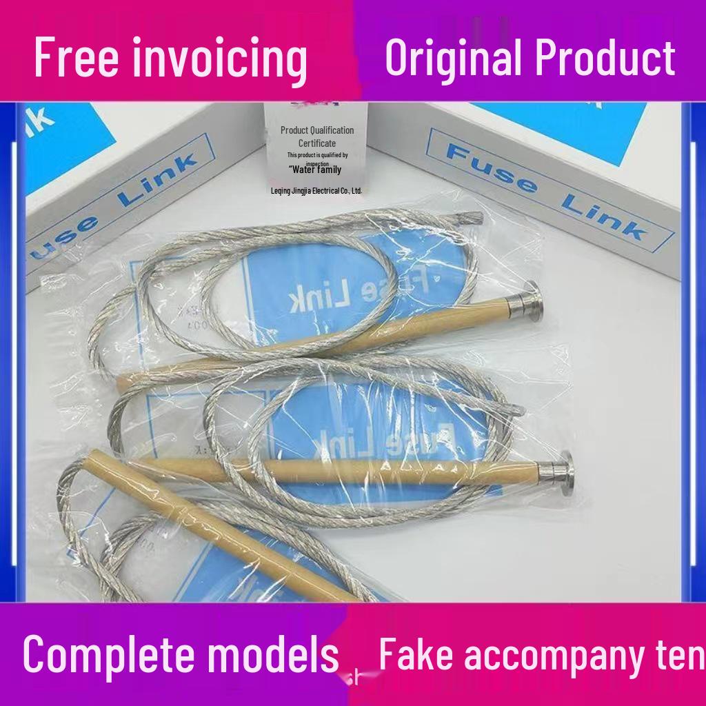 

ABB High-Voltage Drop-Out Fuse 10-15KV, 30A/50A/63A/80A/100A 3A model
