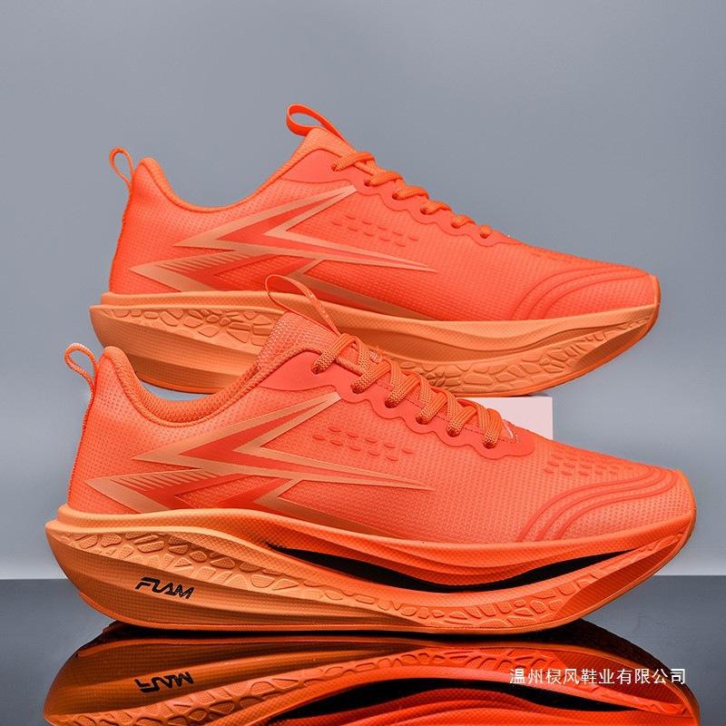 New running shoes large size flying carbon board marathon racing body side training sports shoes running shoes