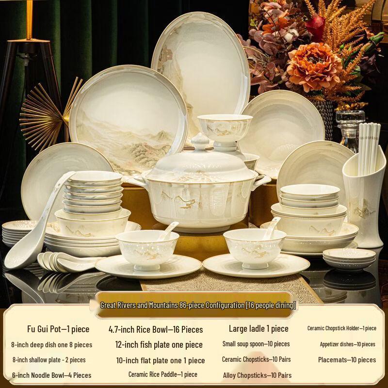 Ruhan Jingdezhen 86-Piece Hand-Painted Bone China Dinnerware Set