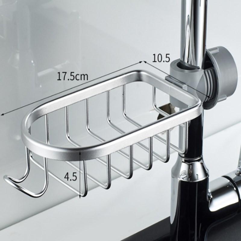 Kitchen Sink Drain Rack Sponge Storage Basket Faucet Holder Space Aluminum Soap Drainer Shelf Organizer Bathroom Accessories