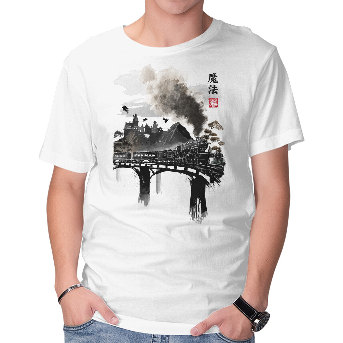 Unisex Crew Neck T-Shirt Train To School Of Magic Graphic Short Sleeve Casual Tee XS