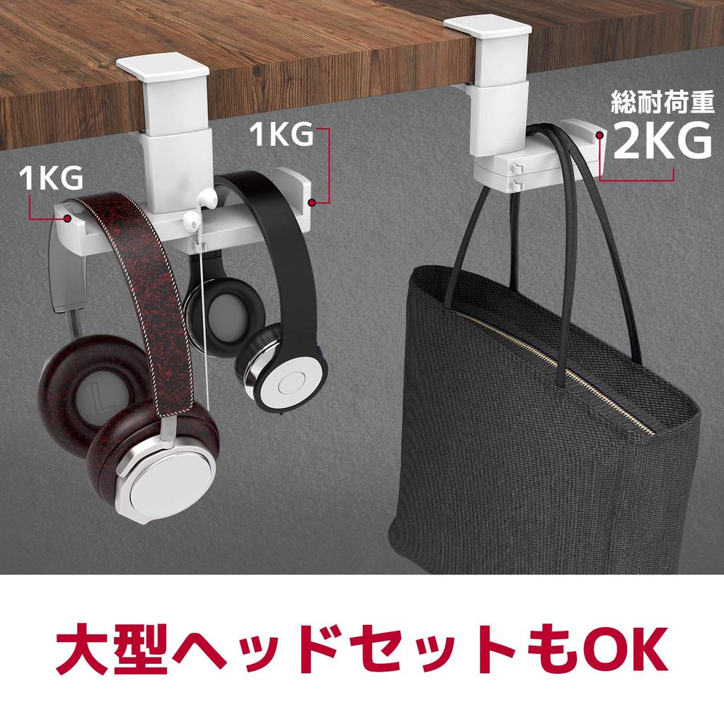 Kawano Shingei Headphone Holds Two Headphones Rotating Double 2kg Load Cable Spring Compatible with a Wide Range of Headphone Models Stand,