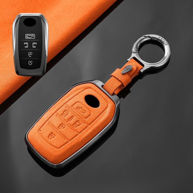 Metal Suede Car Remote Key Cover Case Holder shell Keychain Fob For Toyota New Alphard Hev Crown Vellfire Granvia Sienna 2025