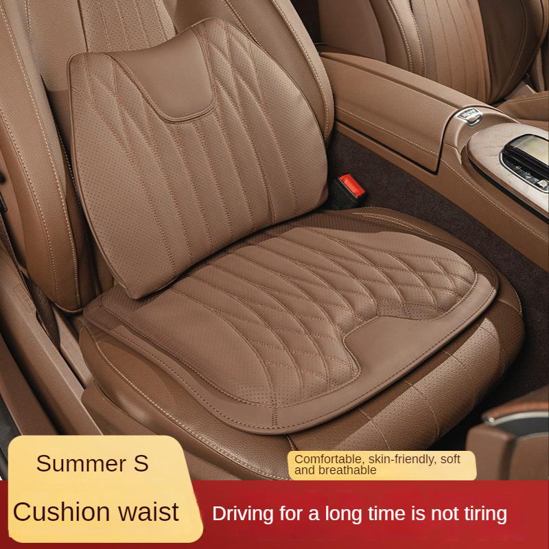 Car Seat Cushion Universal Lumbar Integrated Seat Summer Cooling Pad Leather Driver's Auto Seat Waist Support Back Cushion