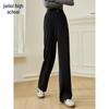 Chushen Women's High-Waist Casual Commuter Trousers