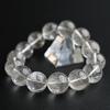 Eigado Silver Rutilated Quartz 17mm 19cm Wrist Limited Natural Power Prayer Good Luck Feng Shui Bracelet, Stone, Circumference, One-of-a-Kind,