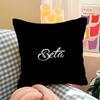 B-Beta Motorcycles Lucky Dragon Pillow Cover Sofa Cushion Cover Home Room Decoration Children Gift