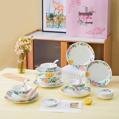 JINGREPUBLIC Brocade Flowers 32-Piece Ceramic Dinnerware Set