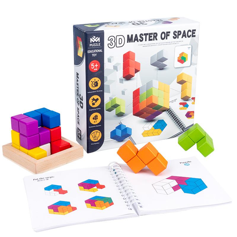 

Children s spatial logic training educational toys Luban Soma Cube Rubik s Cube 3D Tetris