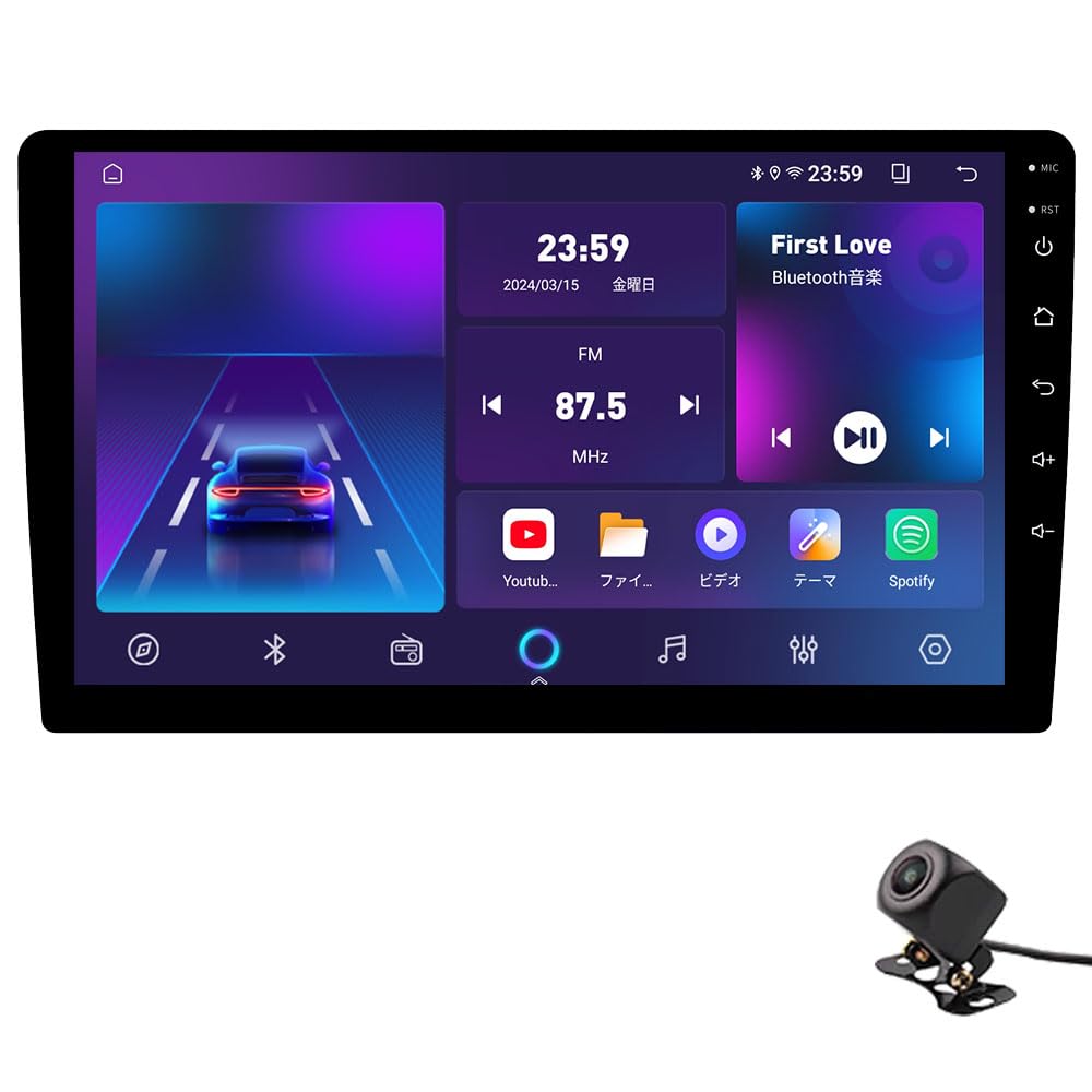 

Pirara 2Din Android Car Navigation Audio Body Navigation androidauto Bluetooth Music Touch Screen Smartphone Mirroring FM Radio GPS Navigation Audio