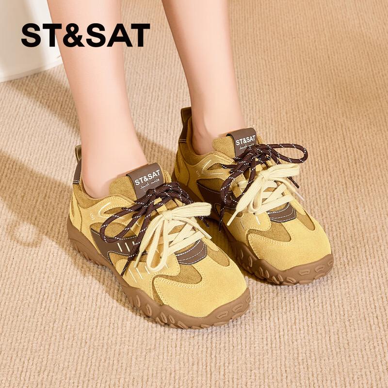 Women s Retro German Trainer Casual Shoes 38