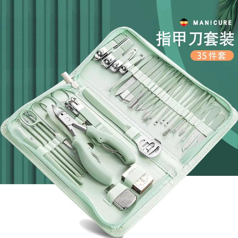 35-Piece Stainless Steel Nail Care Set With Cuticle Trimmer Clippers Files Professional Manicure At Home