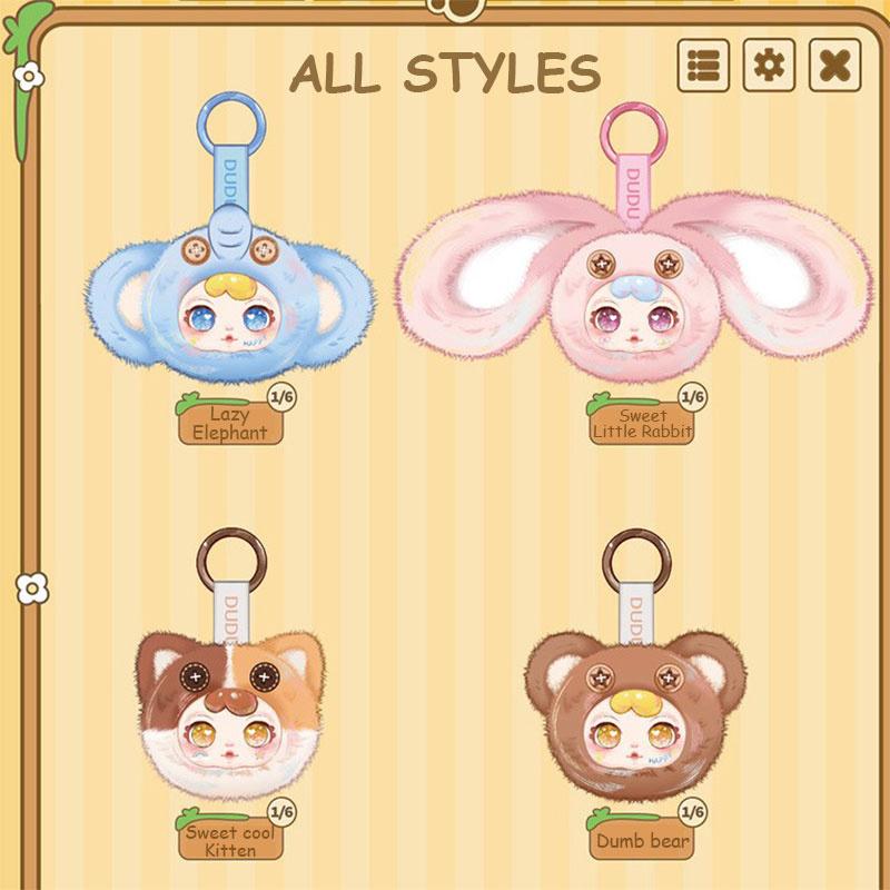 Dudu Cute Pet Series Plush Blind Box Figures Mystery Box Plush Bag Charm Toys