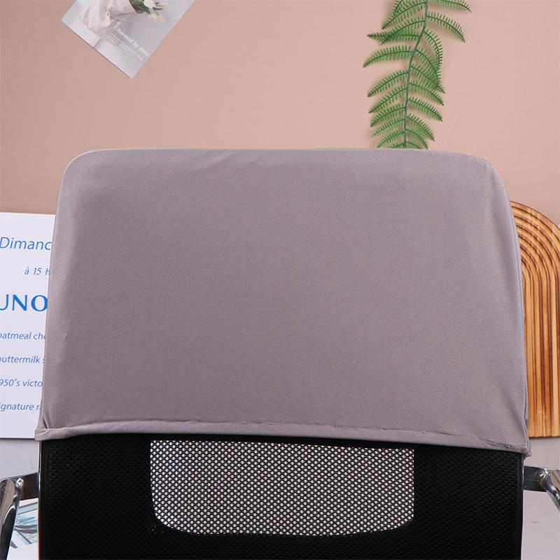 Elastic Office Chair Backrest Cover Chair Back Protection Dustproof Sleeve Accessories