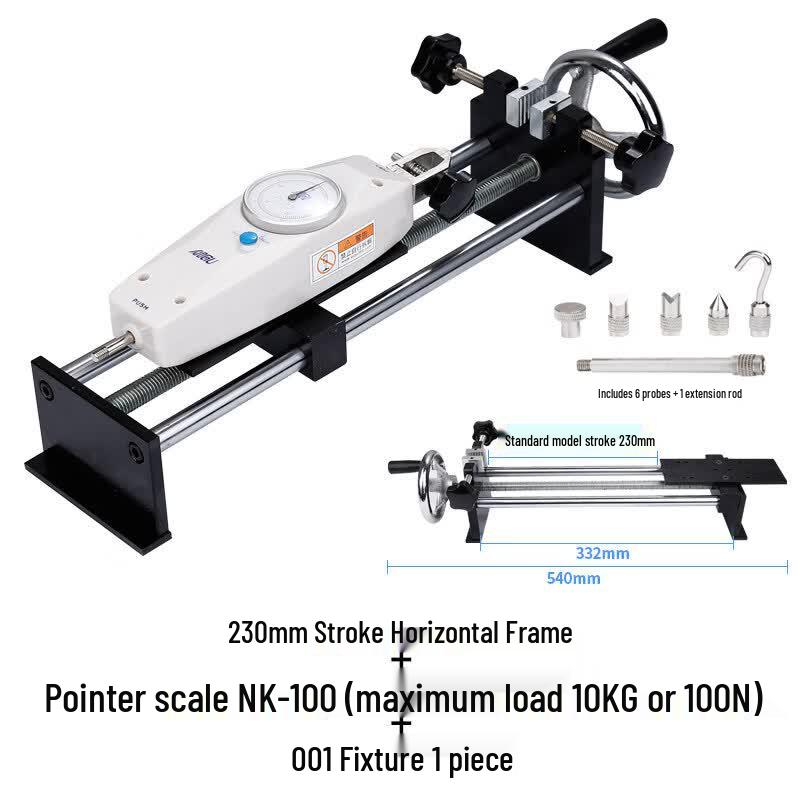 

Digital Push-Pull Force Gauge with Horizontal Test Stand