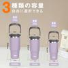 TYESO Tumbler with 1050ml Vacuum Wide Large Direct Perfect for and Outdoor Purple Straw, Coffee/Water Bottle/Thermos, Insulated, Handled, Insulated,