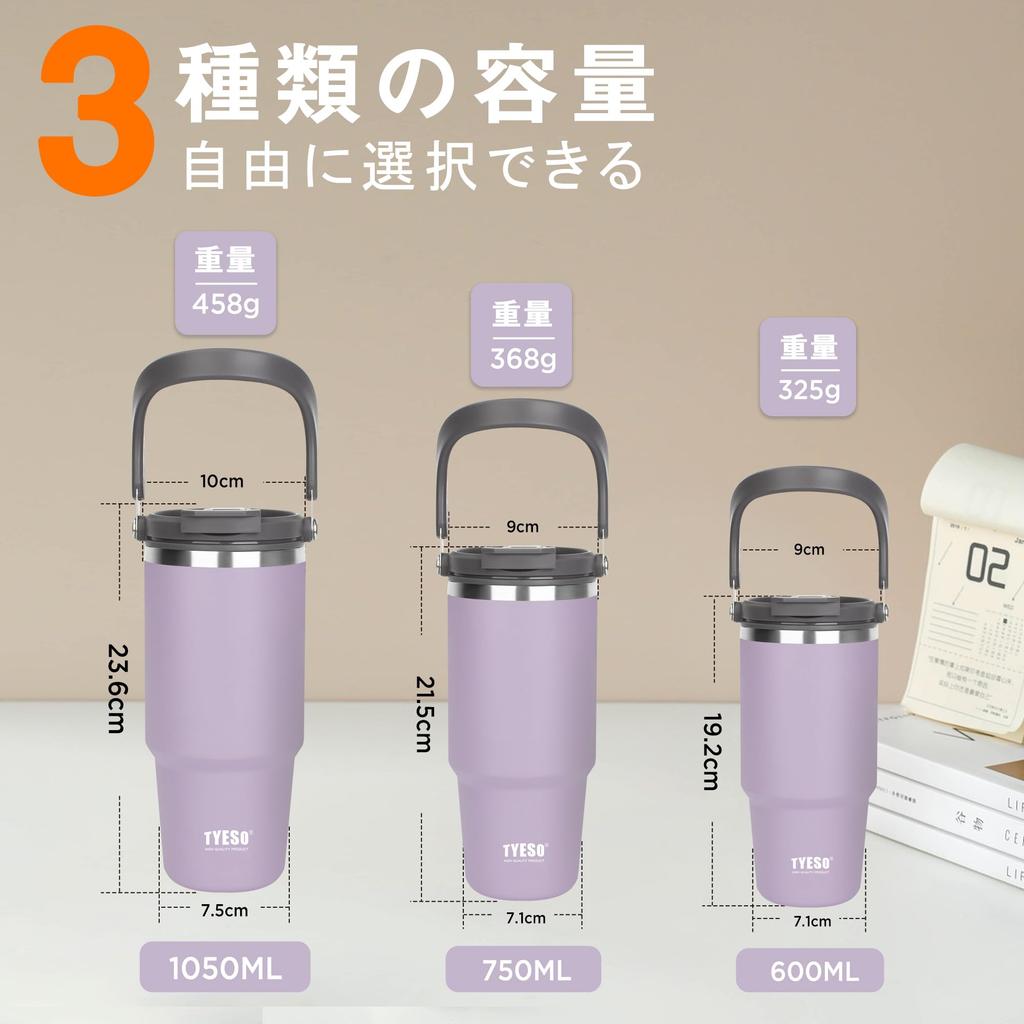 TYESO Tumbler with 1050ml Vacuum Wide Large Direct Perfect for and Outdoor Purple Straw, Coffee/Water Bottle/Thermos, Insulated, Handled, Insulated,