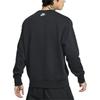 Nike Sportswear FW25 Sweatshirt Men's Black IB8233-010