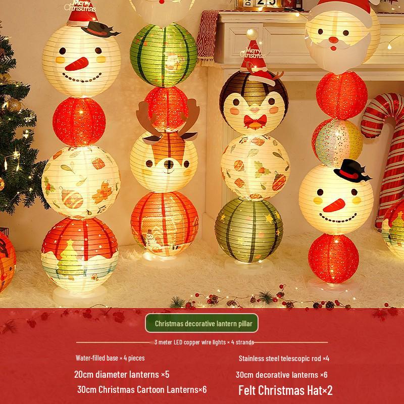 Christmas Lantern Ornaments for Mall and Store Window Displays