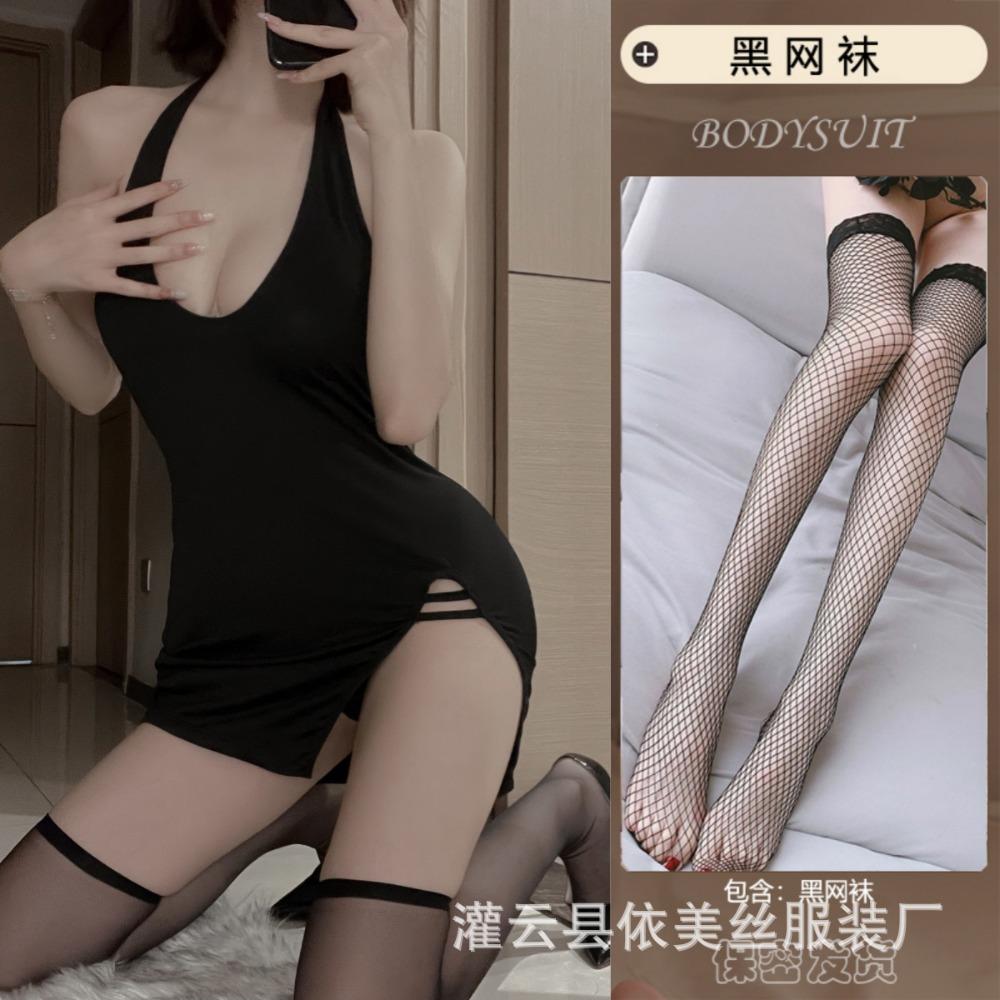 Man Want Sexy Underwear New Sexy Neck Hip Skirt Hot Free Temptation Onesie Passion Hip Uniform