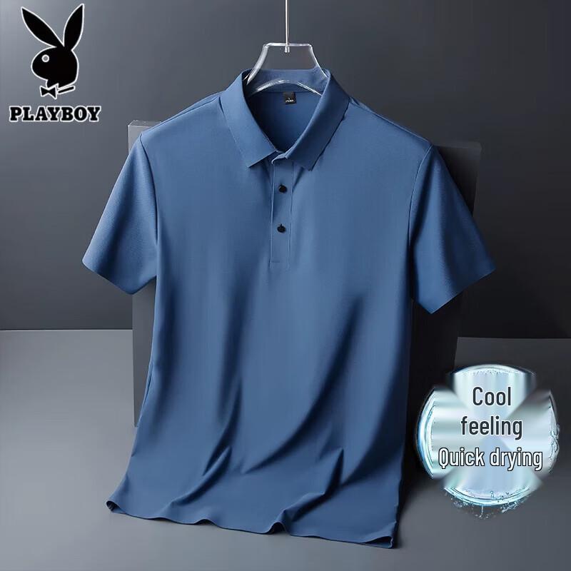 PLAYBOY Men s Ice Silk Short Sleeve Polo Shirt 4XL