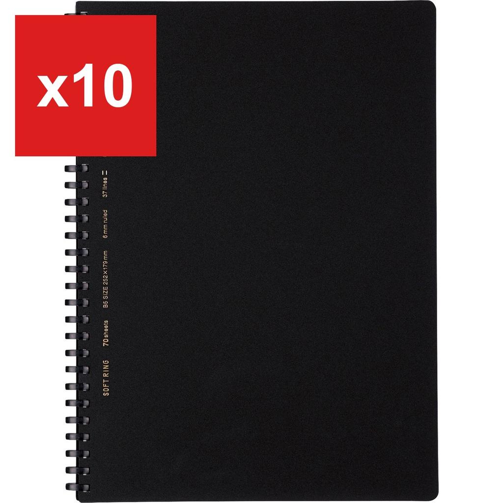 Soft Ring Notebook Business 70-Sheet A5 Graph Ruled Black, SV437S5-D