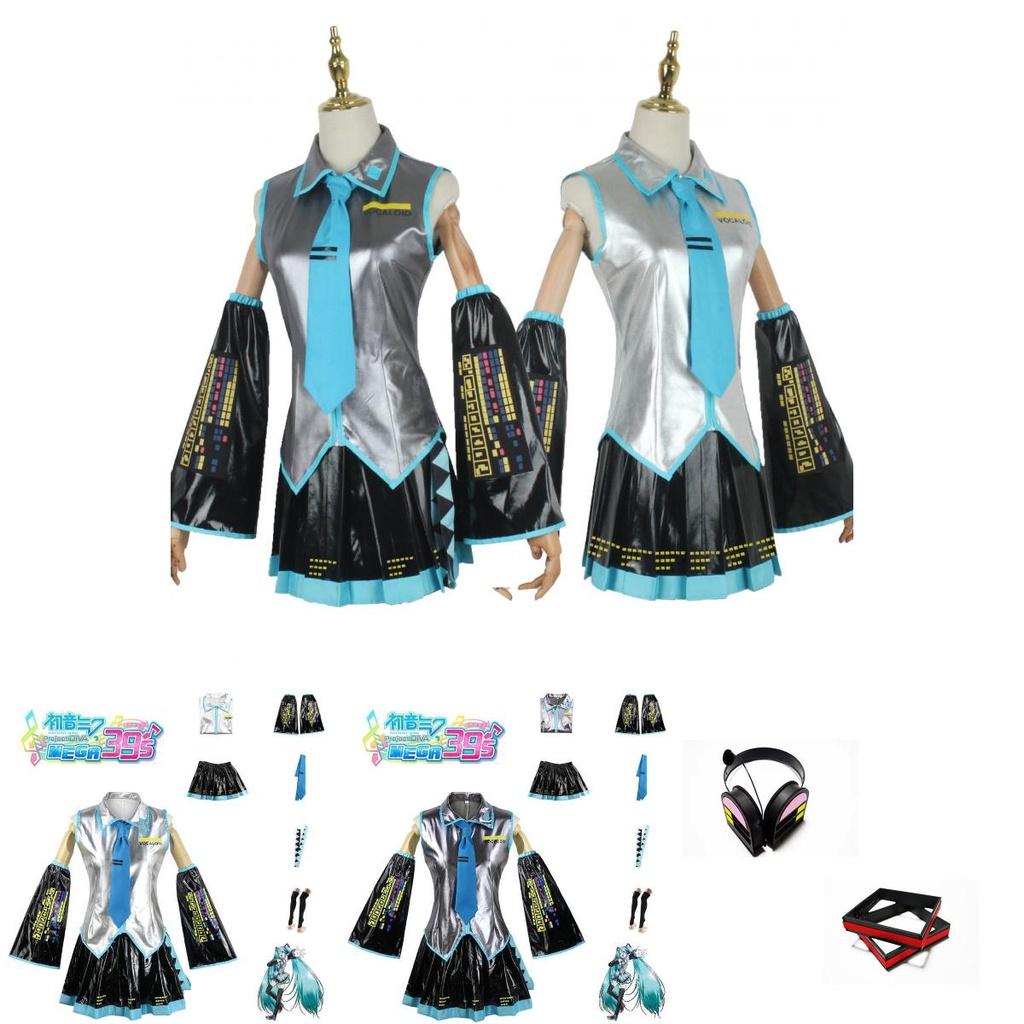 Hatsune Miku Vocaloid Pu Cosplay Top Kleid Krawatten Set für Weihnachtsshow