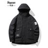 Mens Oversized Warm Down Jacket 80-85% Duck 200-250g Fill Lightweight Winter Outdoor Workwear