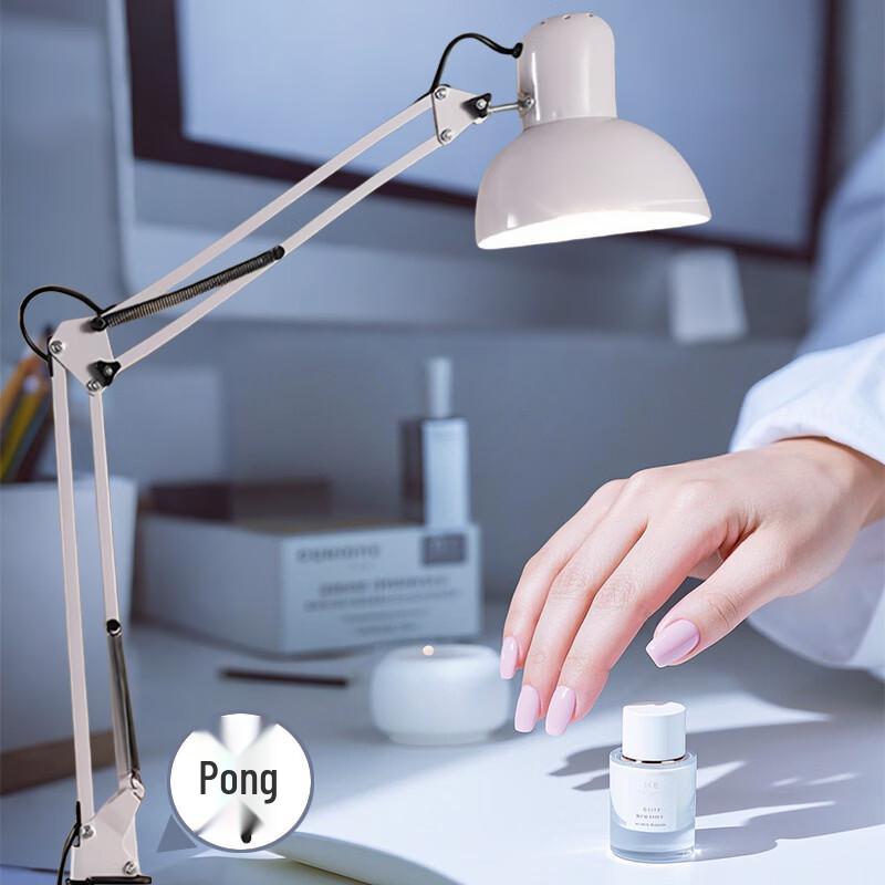 NuFeng Eye-Protection Foldable Desk Lamp