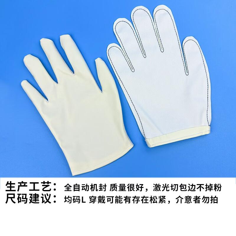 Brangdy Palm-Coated Work Gloves