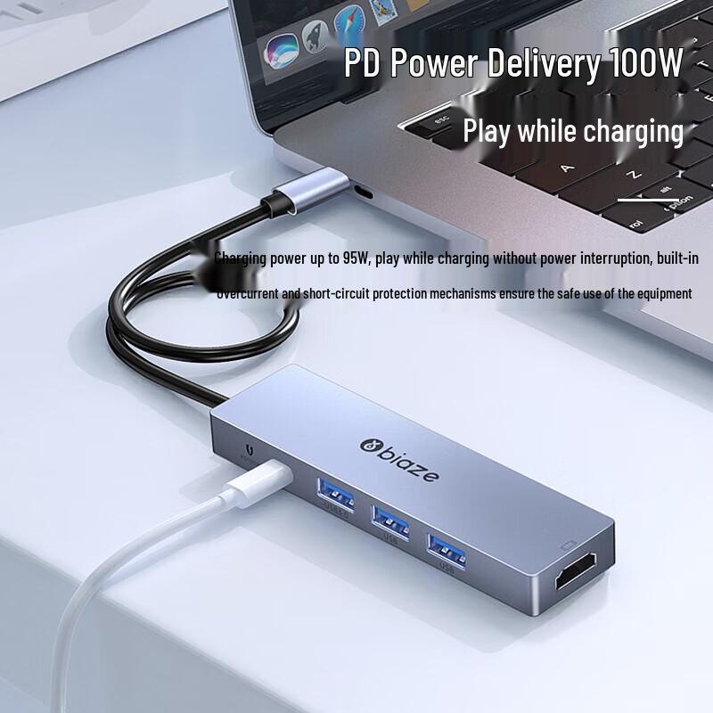 BIAZE Многопортовый адаптер-хаб USB-C 5-в-1