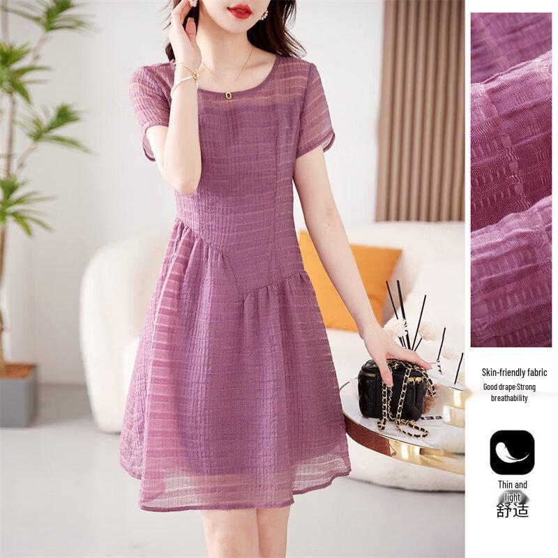 

Women s Elegant Spliced Summer Midi Dress L