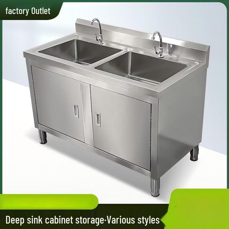 Kujucun Commercial Stainless Steel Sink and Workbench