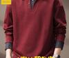 Men's Retro Fleece-Lined Color Block Denim Polo Hoodie