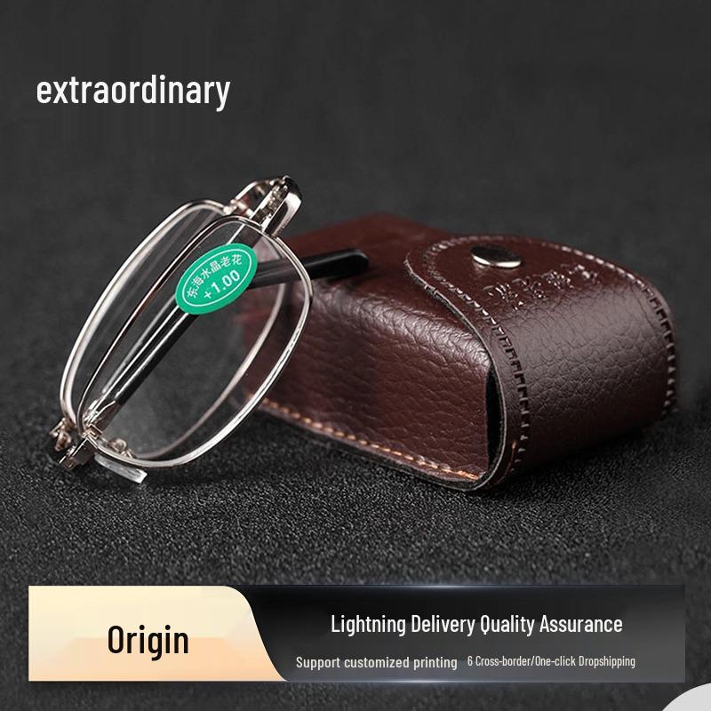 

Portable Luxury Folding Reading Glasses with Crystal Resin Lenses +300