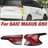 For SAIC MAXUS G50 Exterior Accessories Rear Tail Light Turn Signal Lamp Warning Brake Light Tail Light Auto Taillight Assembly