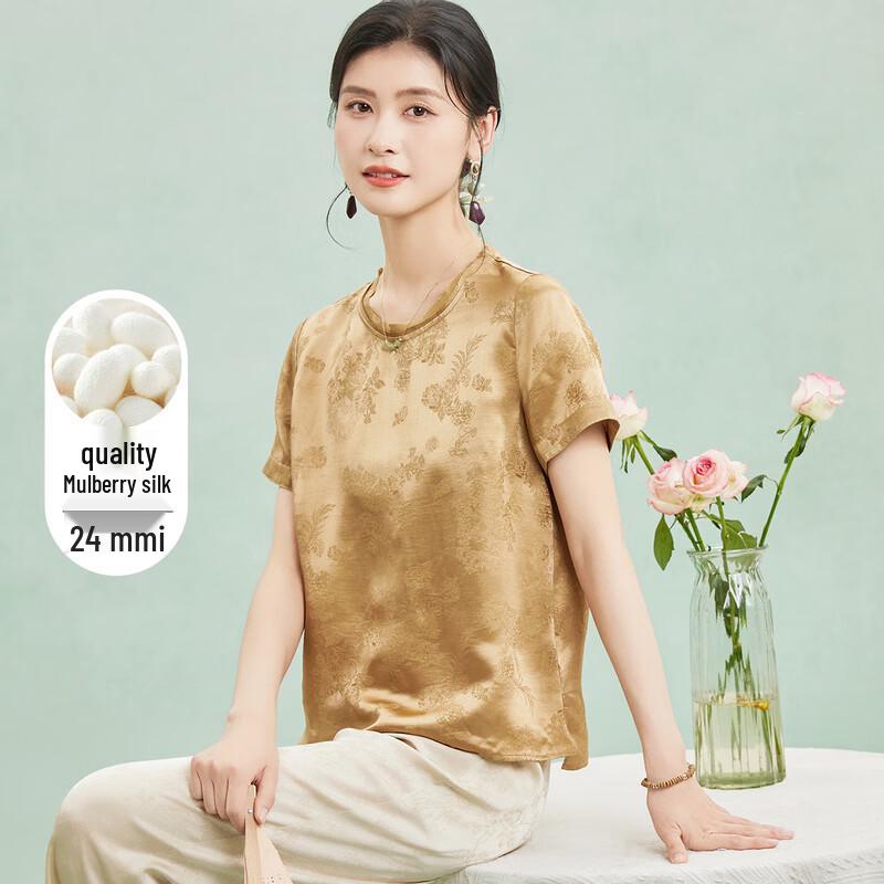 

Chrysanthemum 24 Momme Silk Blend Floral Jacquard T-Shirt L