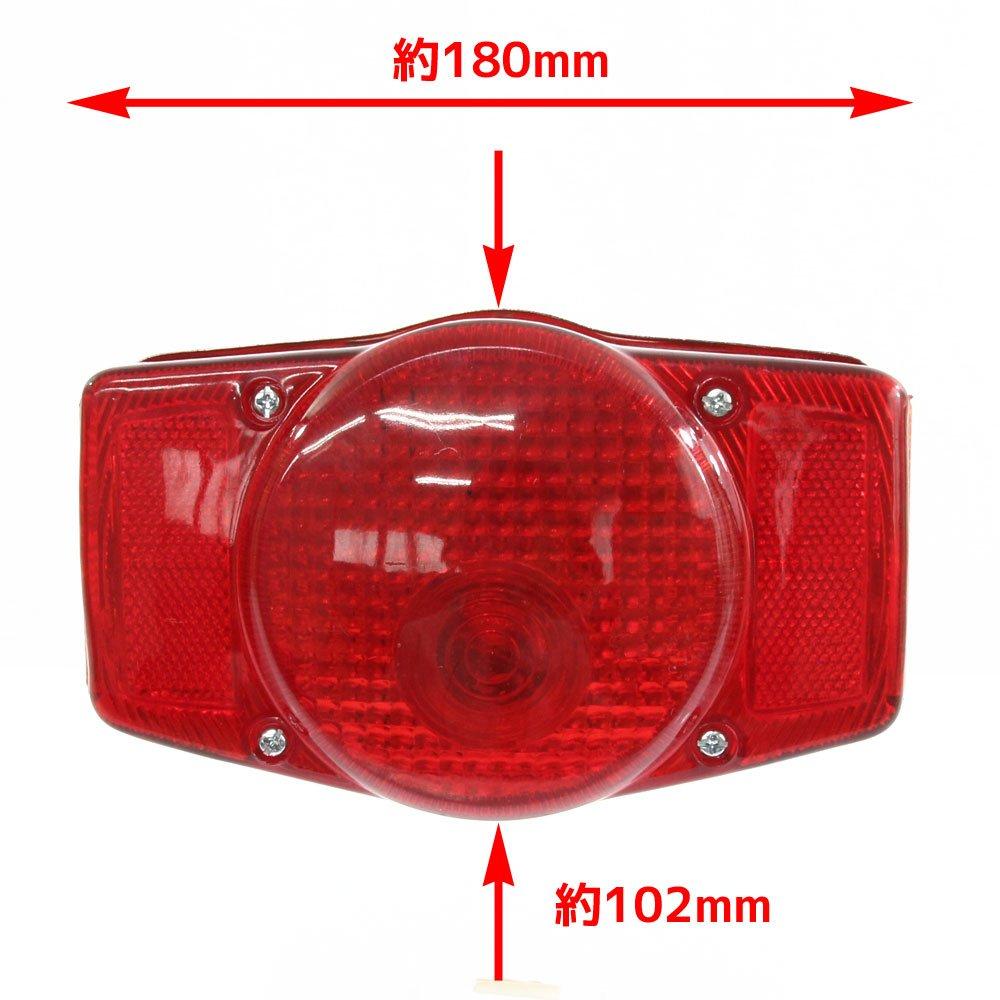CB400FOUR CB750K2 Genuine Type Tail Lamp, Red Lens, ASSY