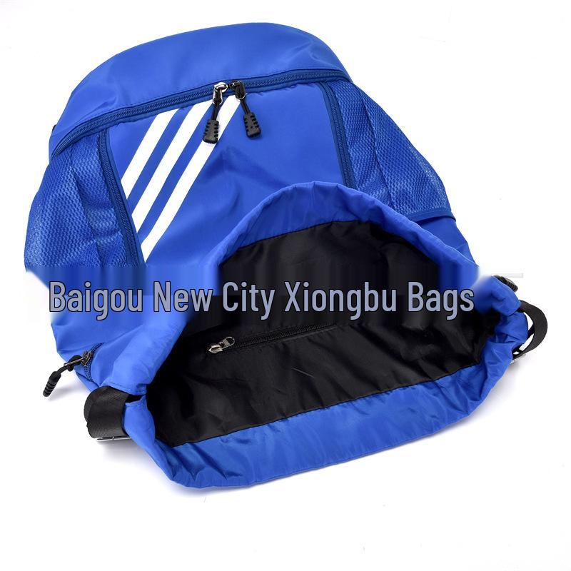 Multifunctional Outdoor Sports Backpack with Shoe Compartment - Basketball, Football, Swimming, Hiking Drawstring Bag, Large Capacity